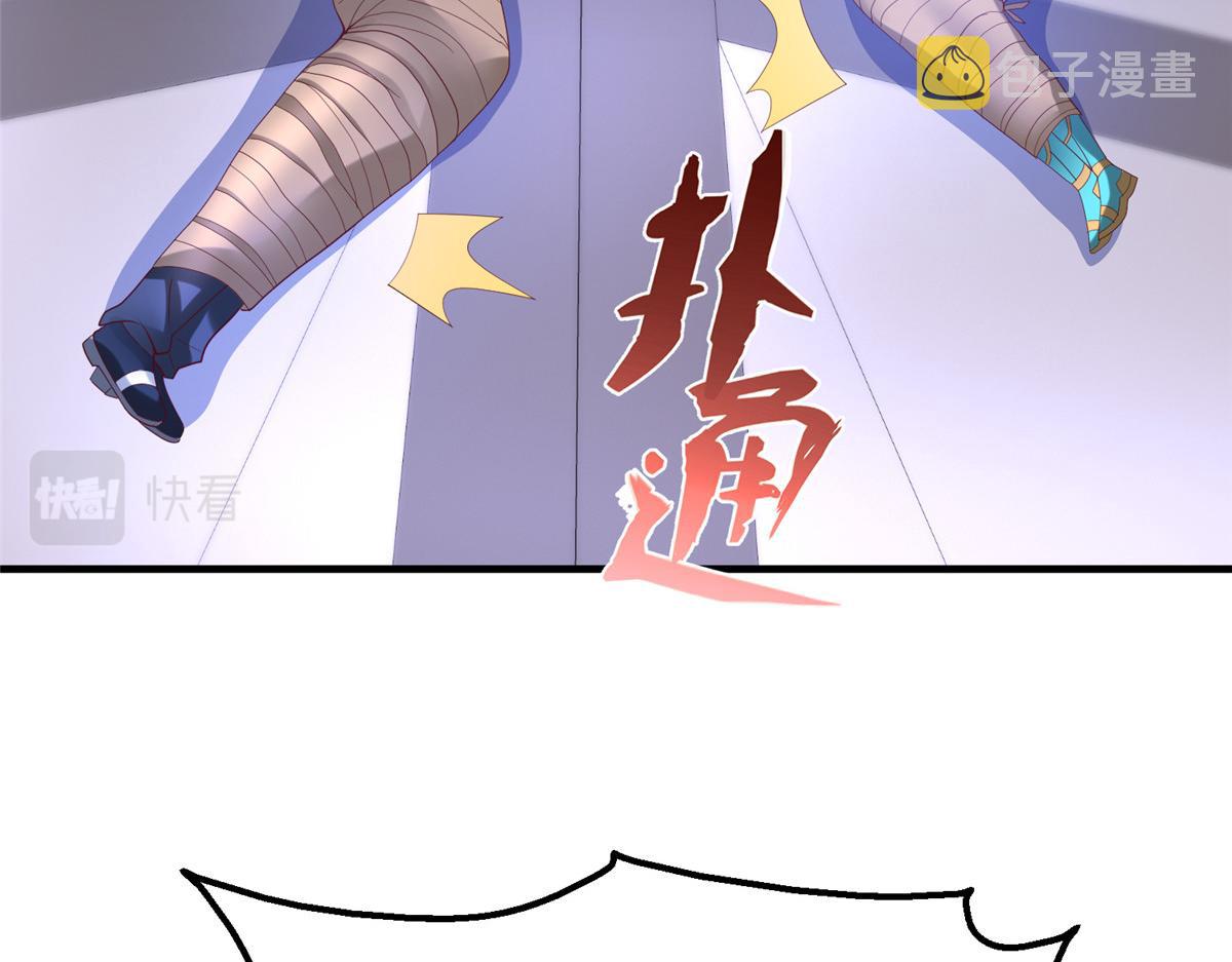 66 潜入海盗船内33
