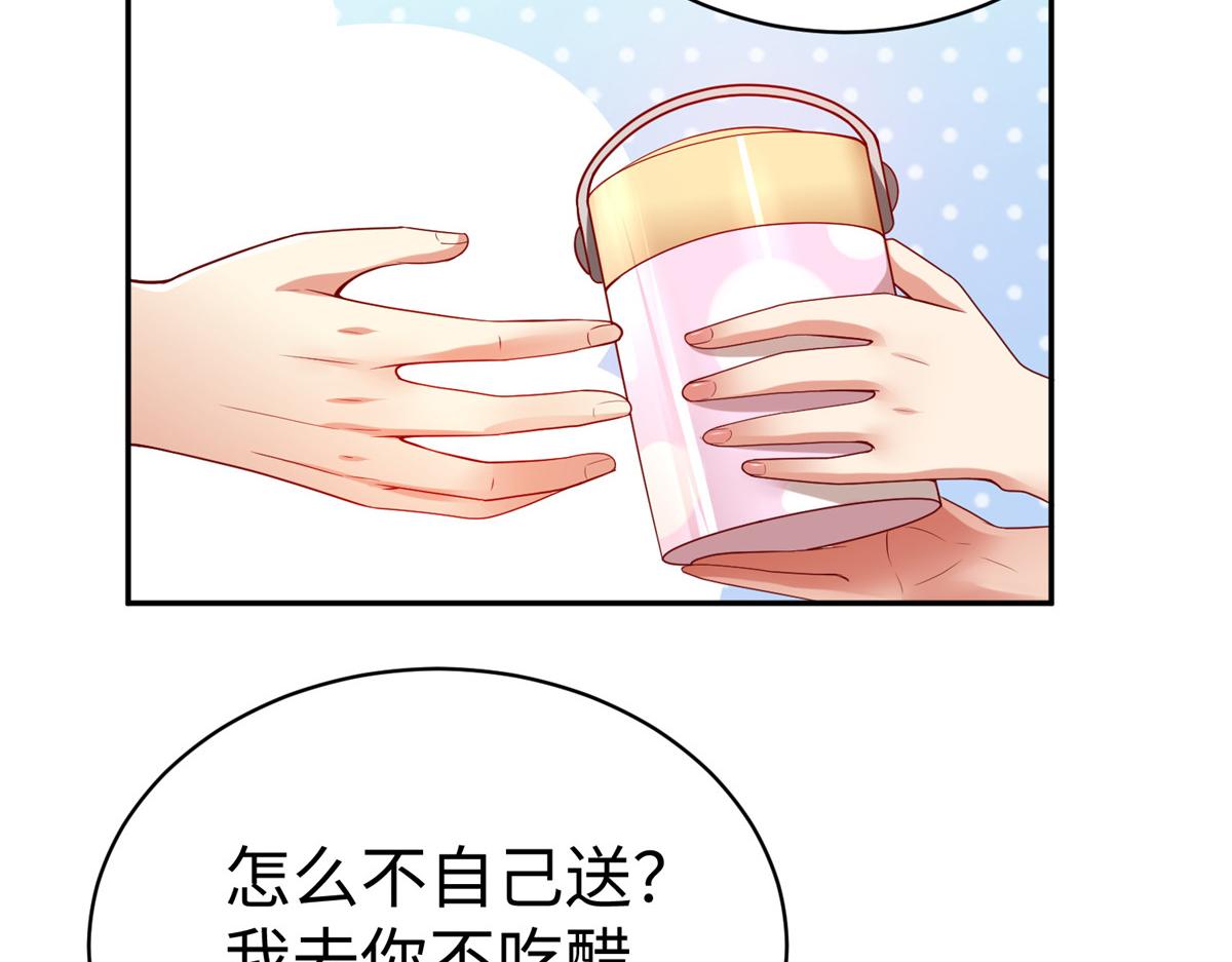 57 凤凰蛋34