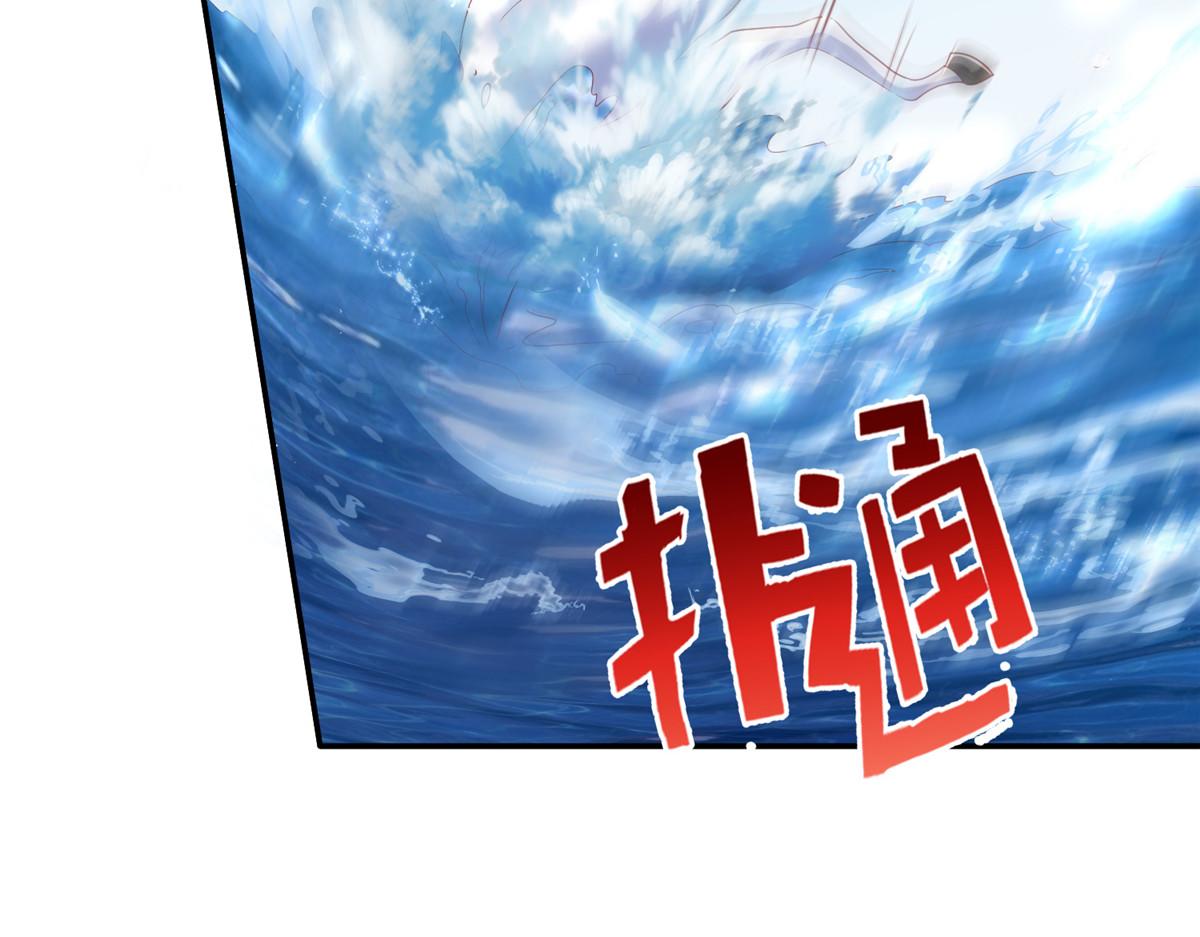 57 凤凰蛋11