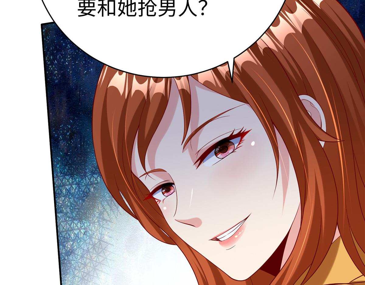 39我们胜利了86