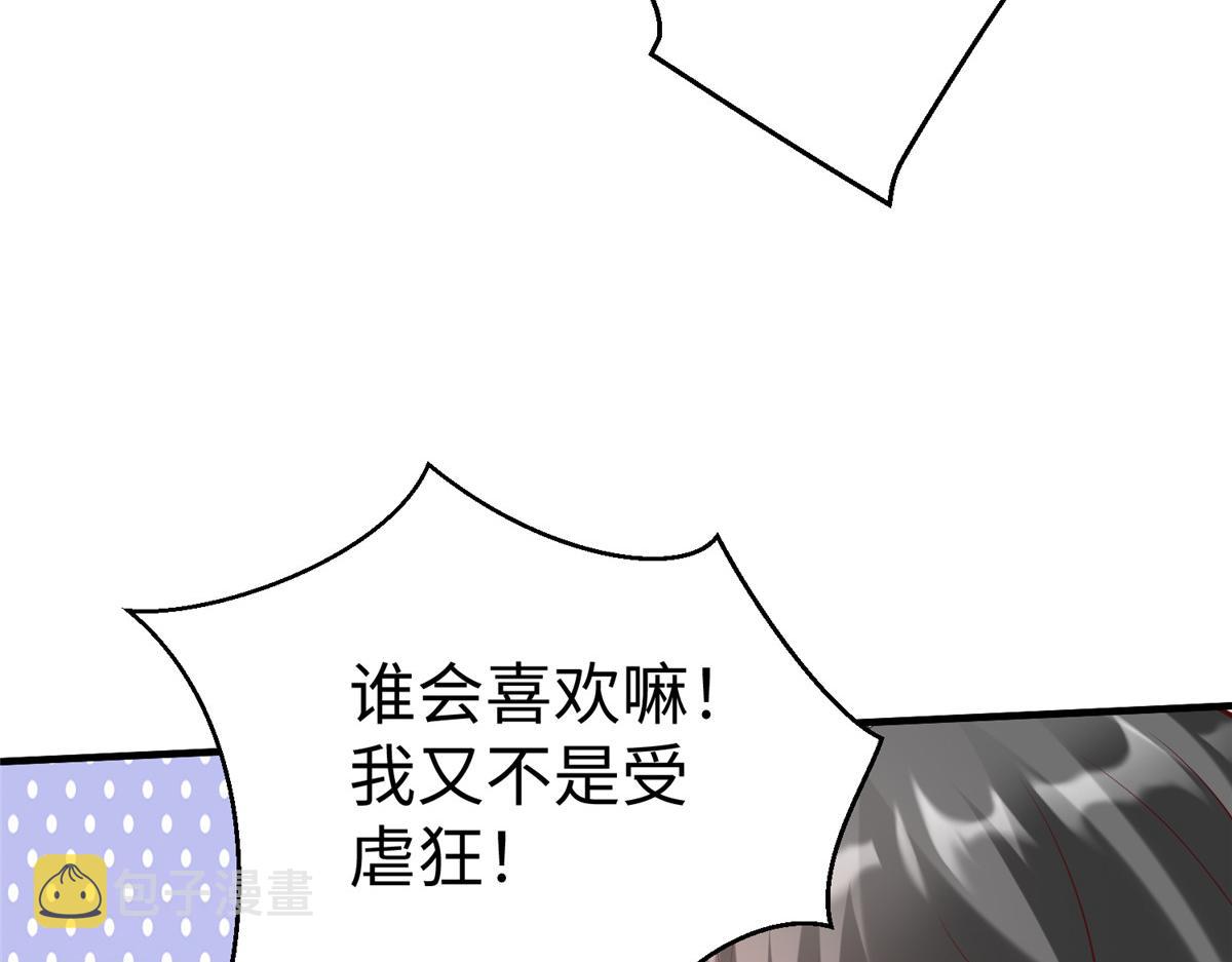 72 九玄星钢35