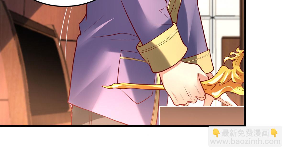 51 你来我便有恃无恐7