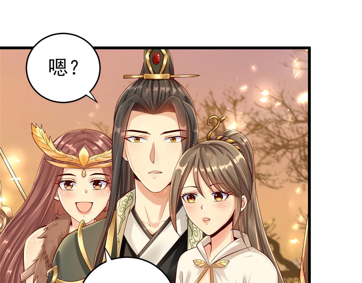 21虚拟游戏83