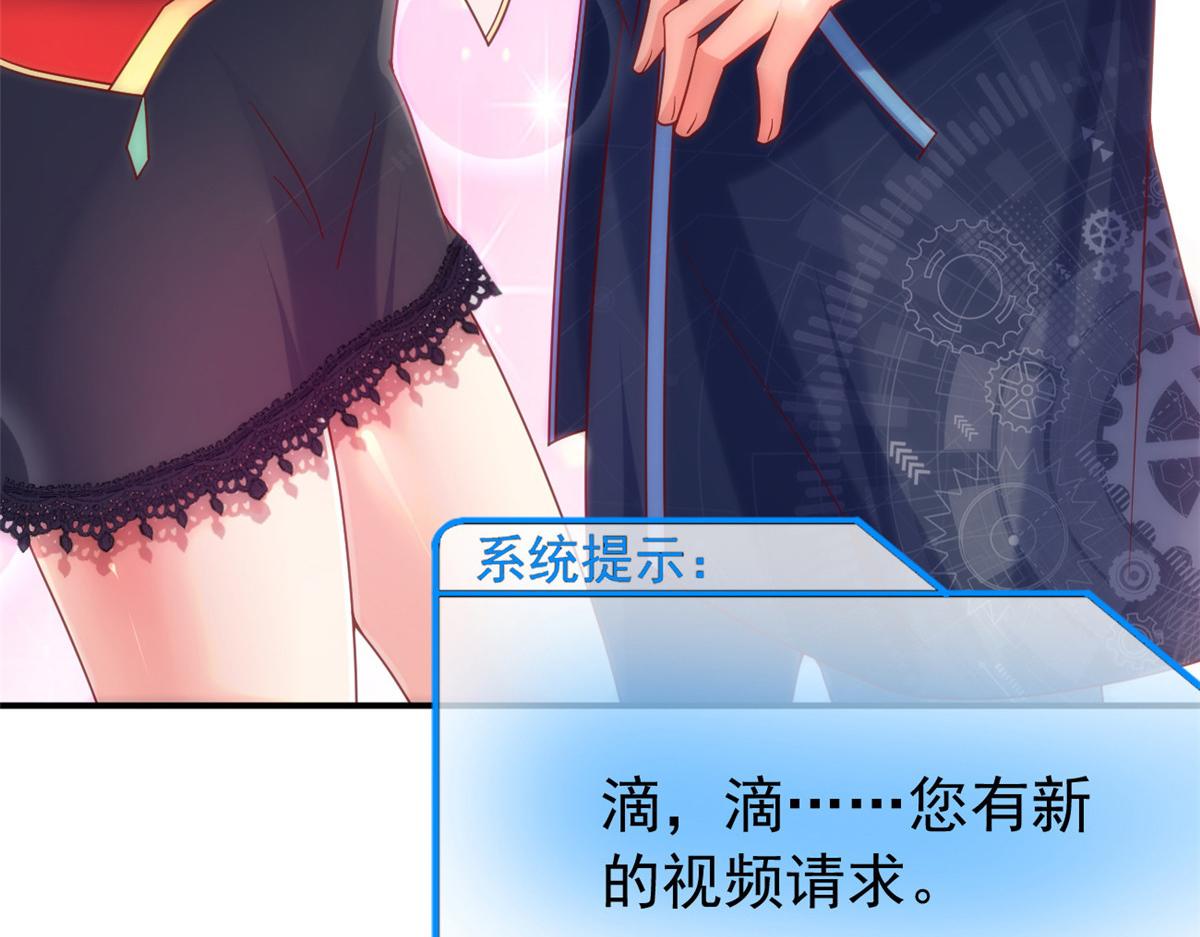 23是这种小视频吗？64