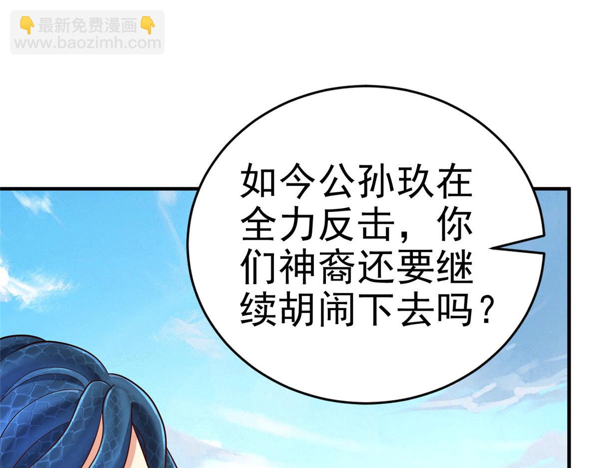 36向雨荨51