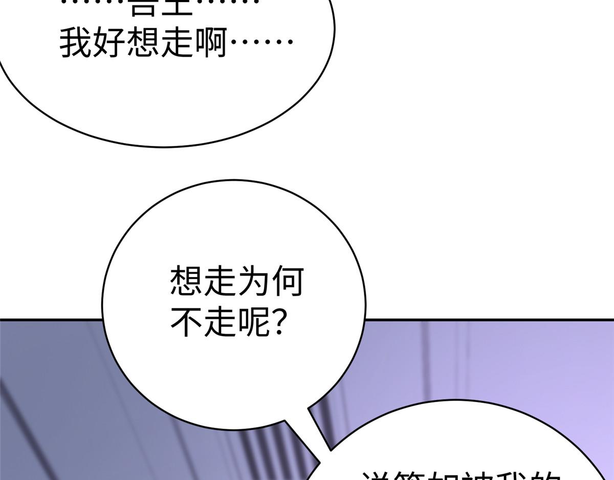 61 商照夜牌电灯泡75