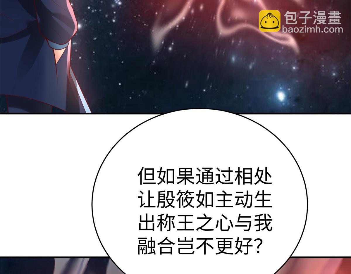 61 商照夜牌电灯泡18
