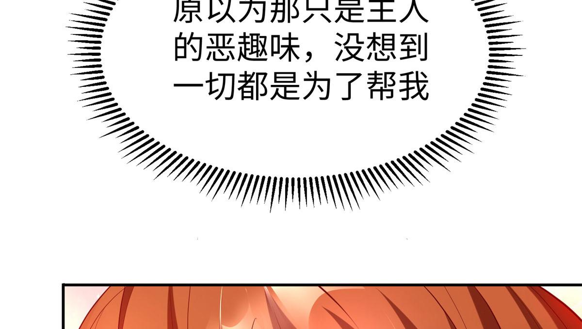 48 怎样处罚都行58