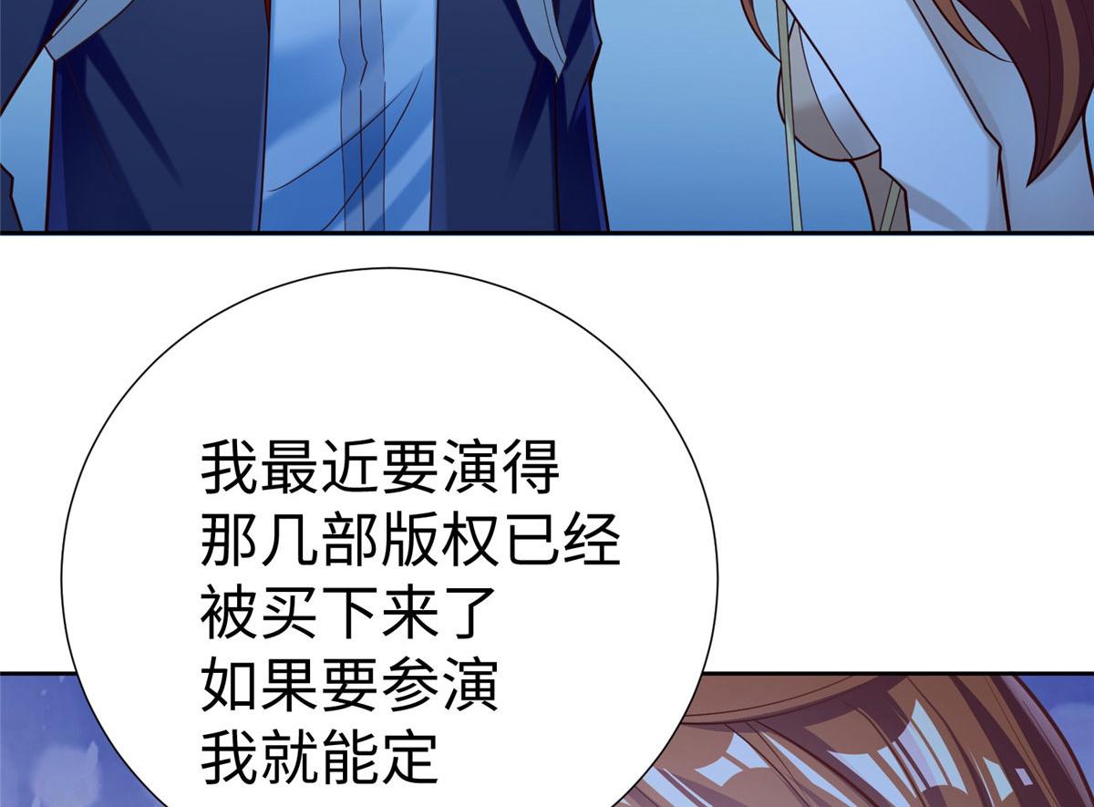 16 我演我自己83