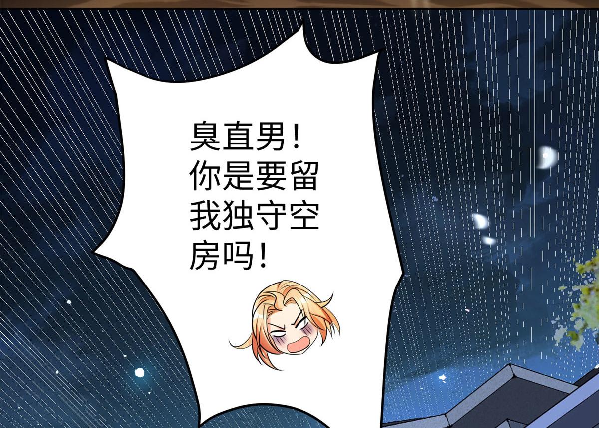 16 我演我自己68