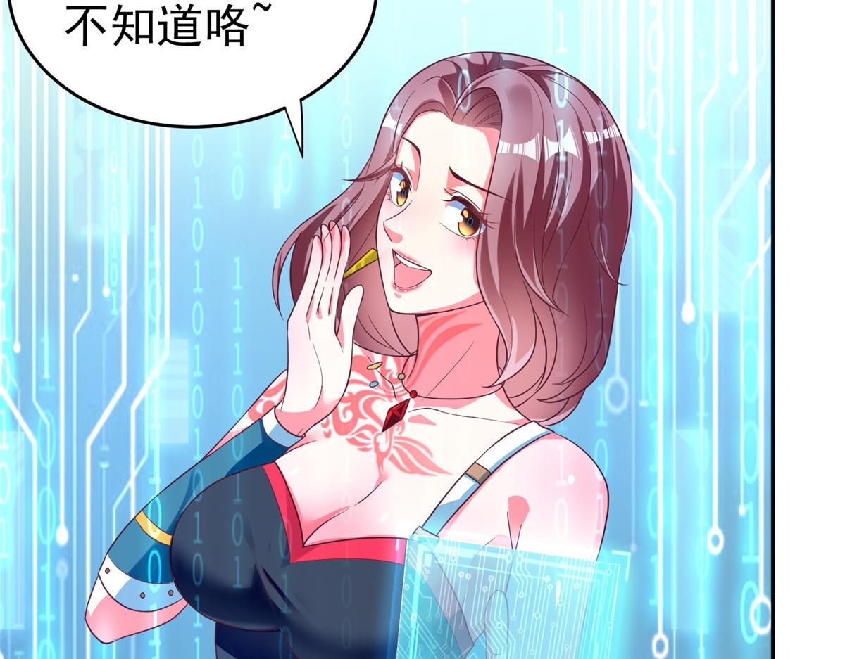 23是这种小视频吗？93