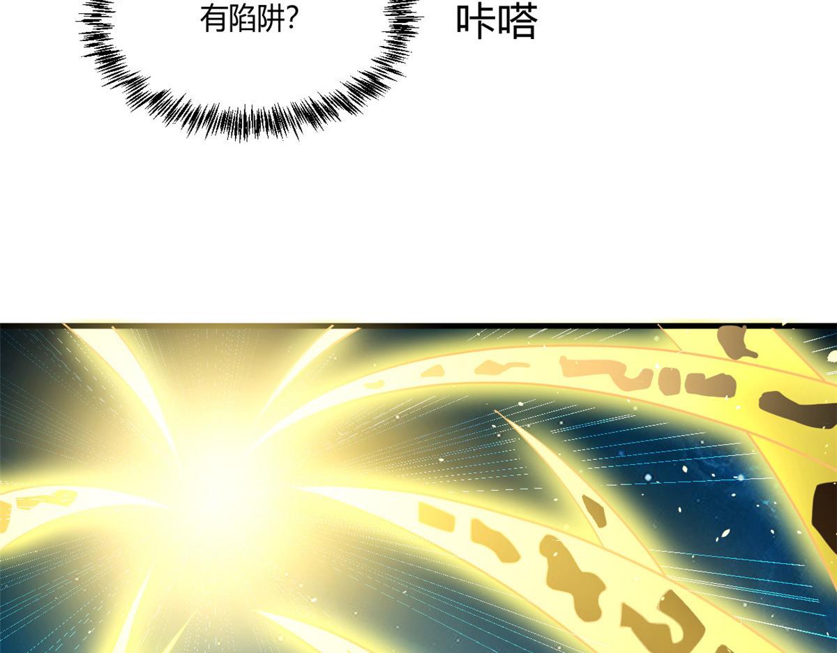 21虚拟游戏25