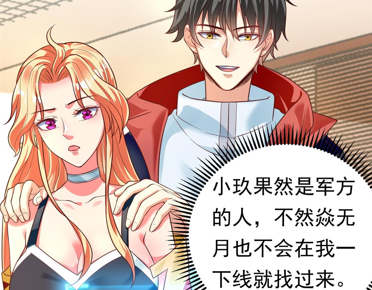 23是这种小视频吗？75