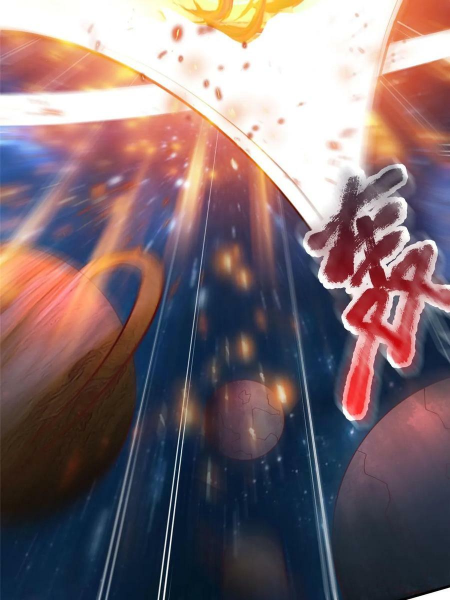 96 苍龙河泽尔特联盟抗敌31