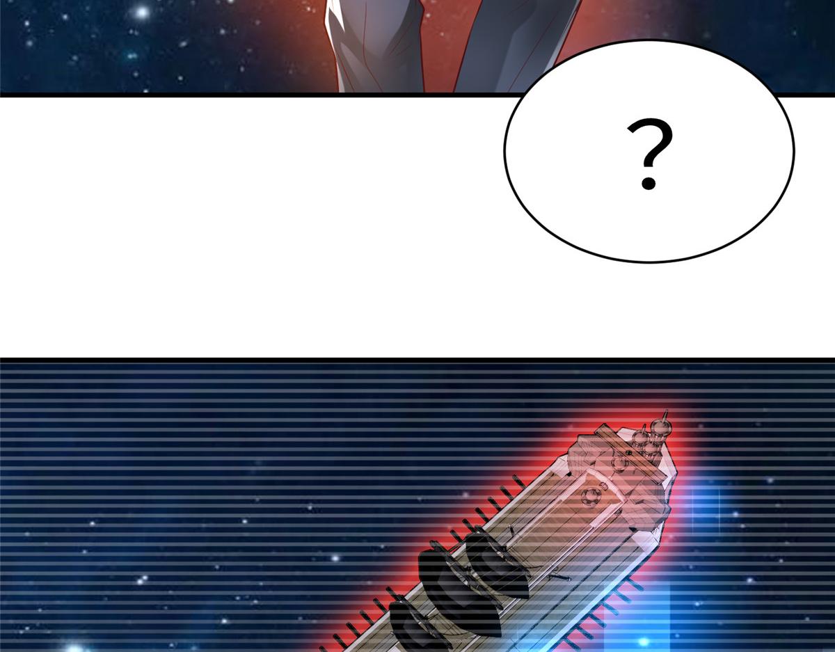 65 遇见星际海盗57