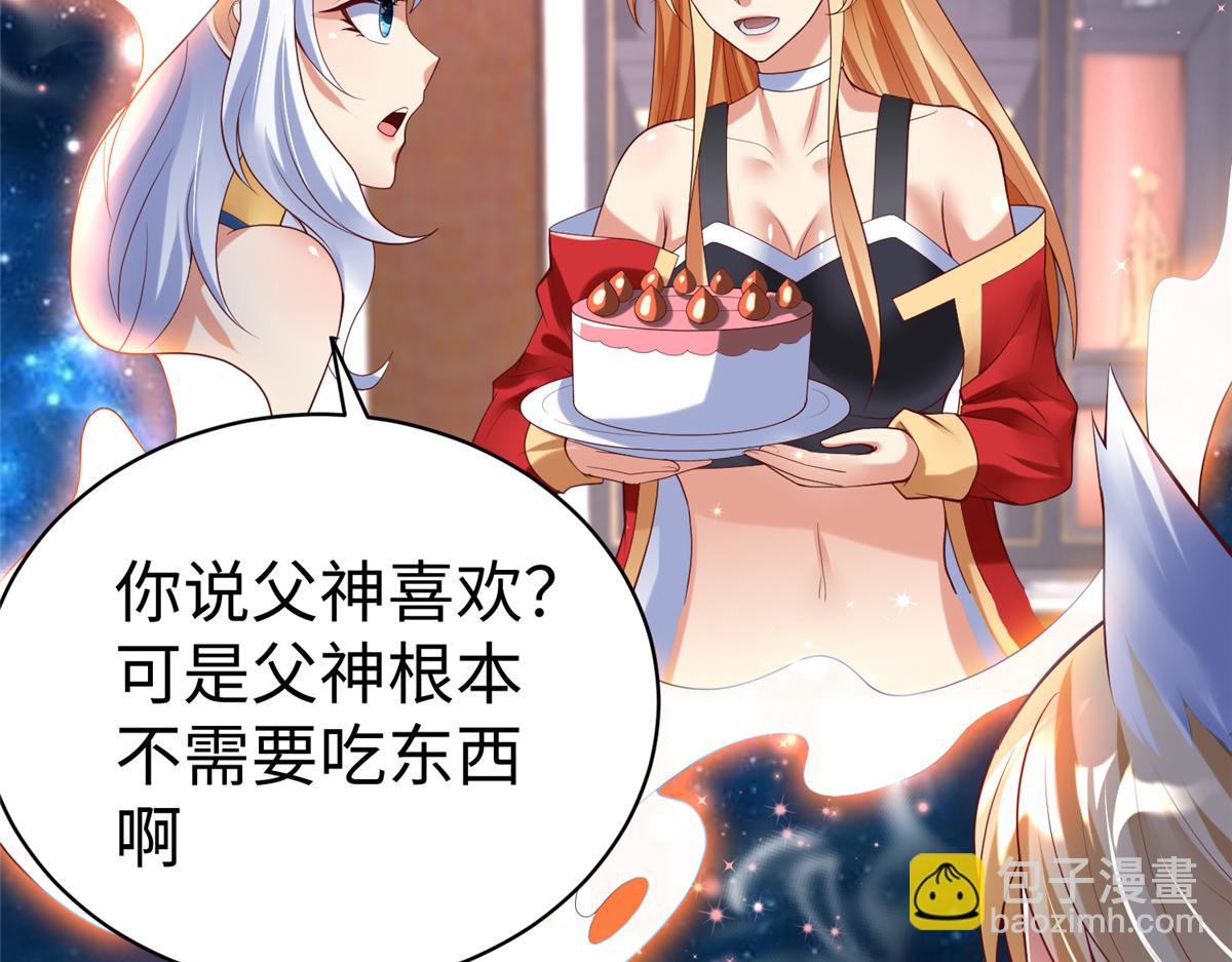 61 商照夜牌电灯泡30