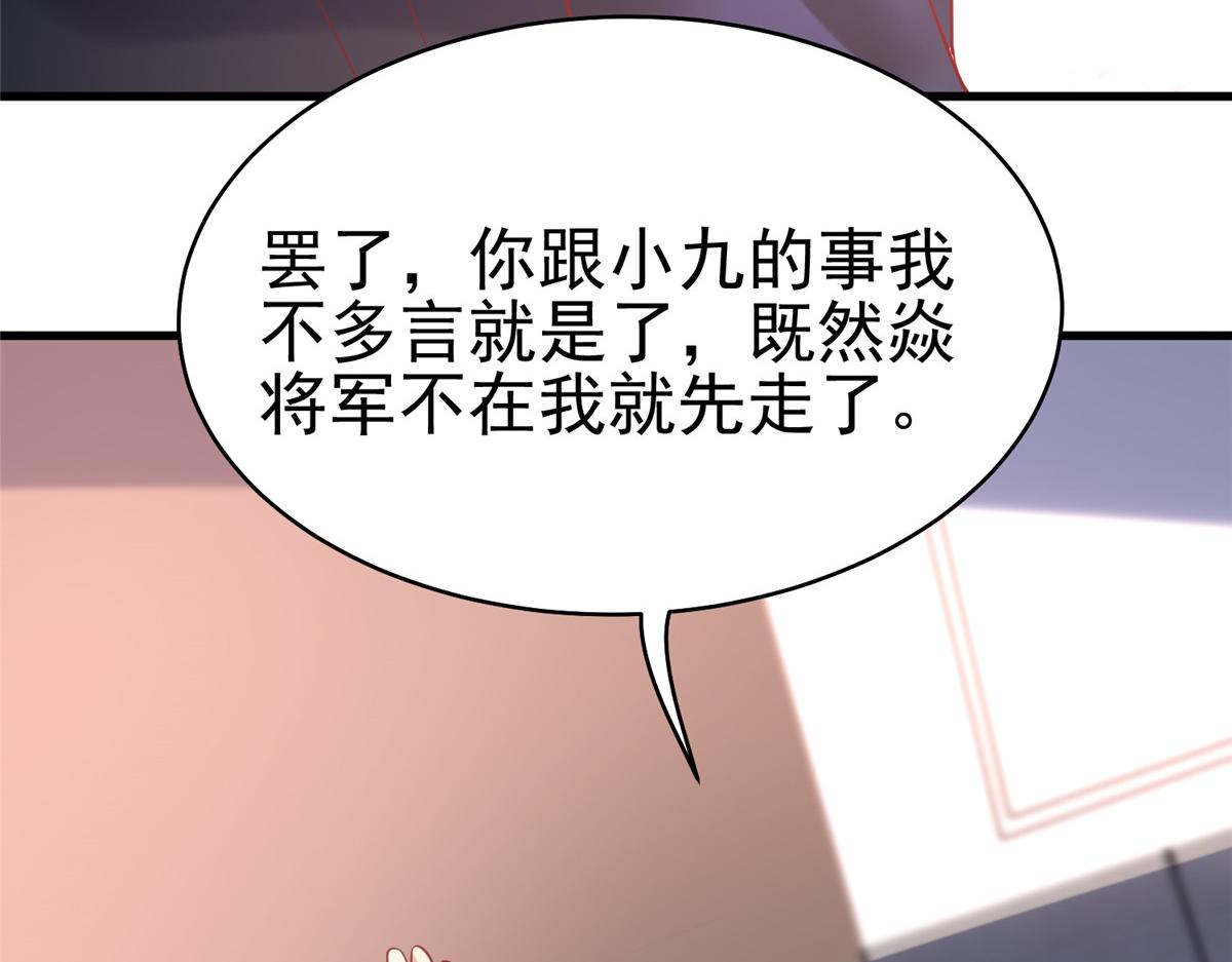 58 404游戏区37