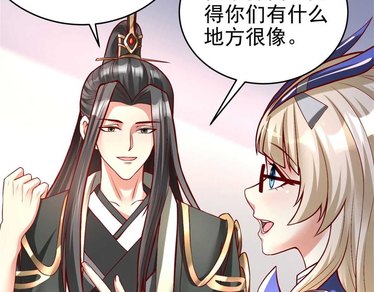 45 秘密档案13