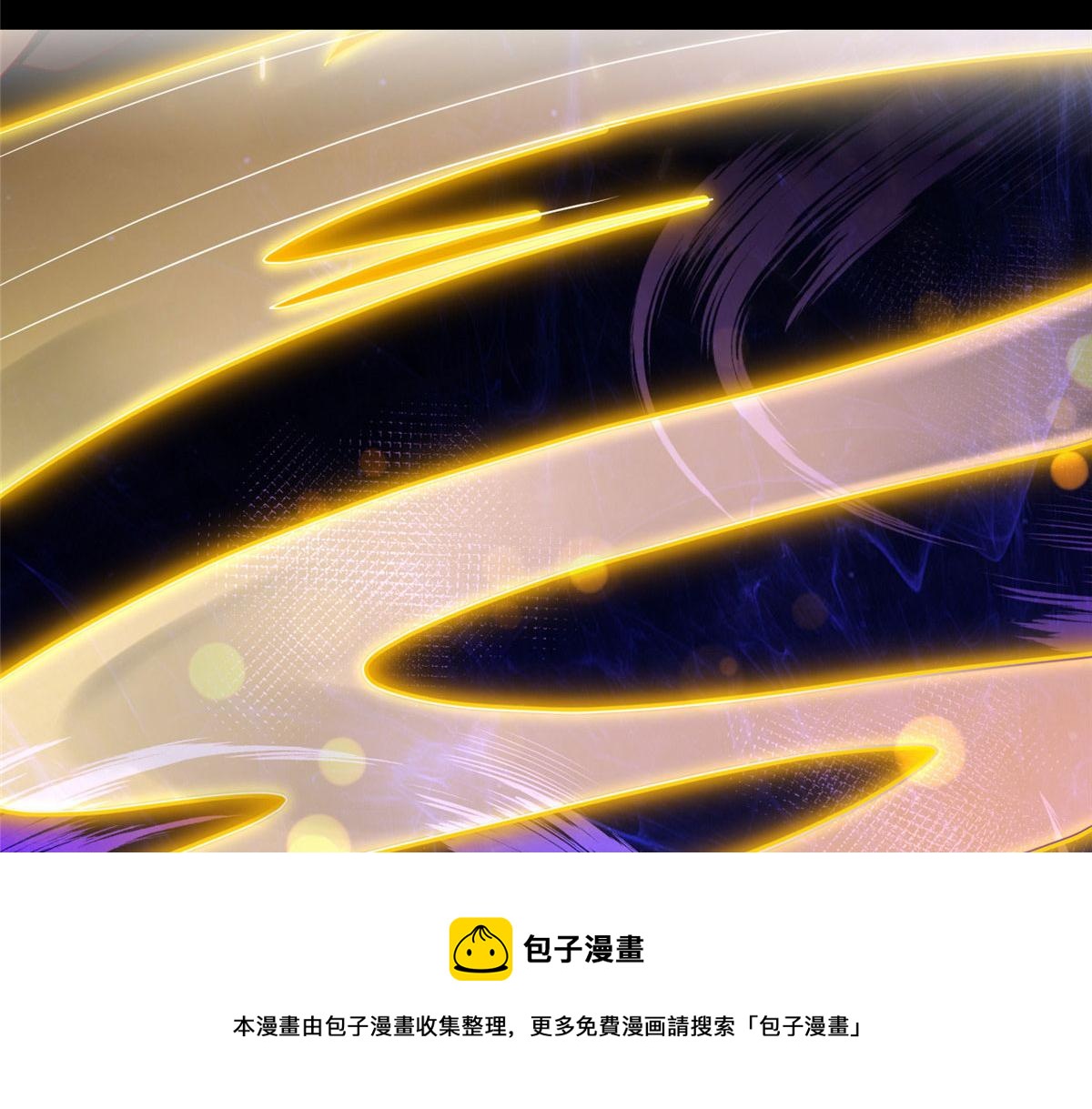 预告12