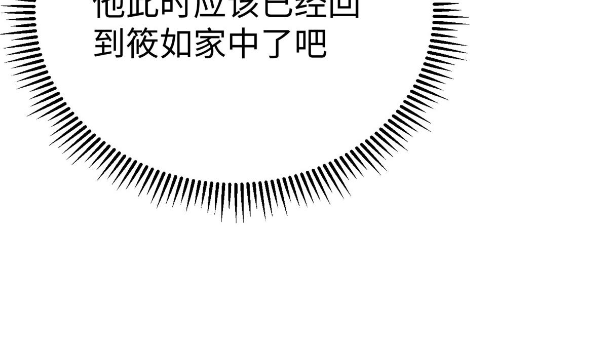 54 殷如暴走63