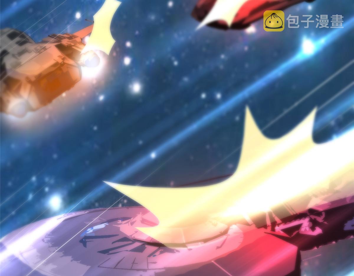 73 泽尔特女王登场31