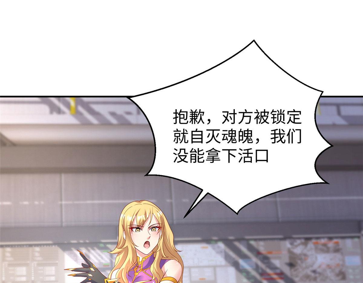 30回溯63