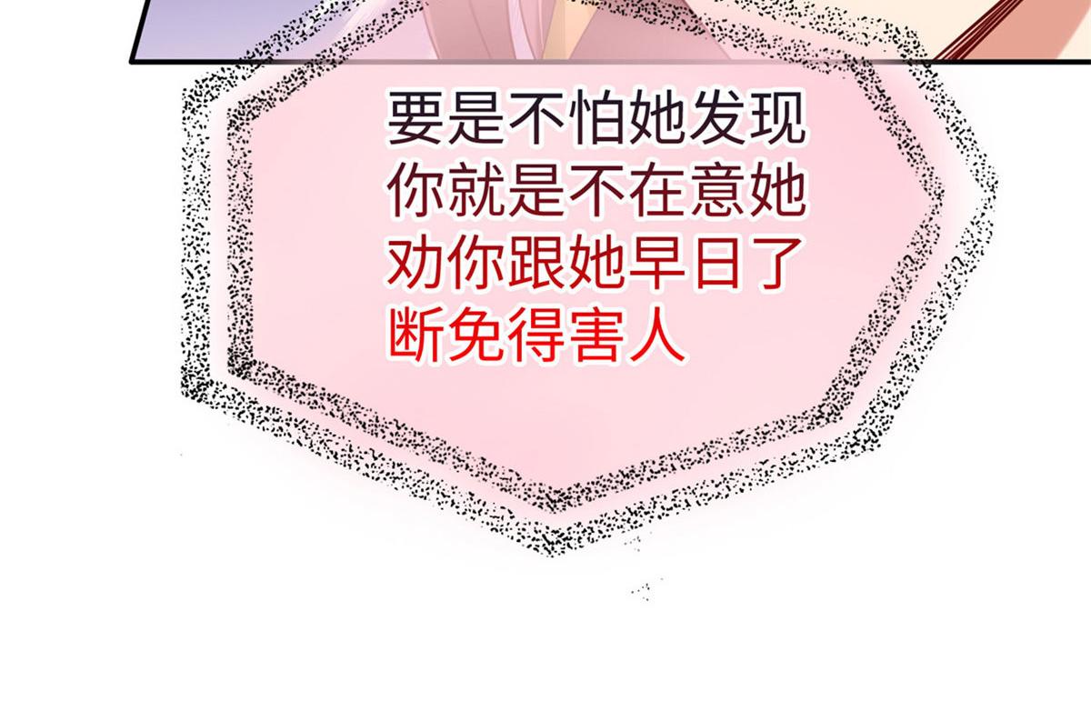 46 分寸77