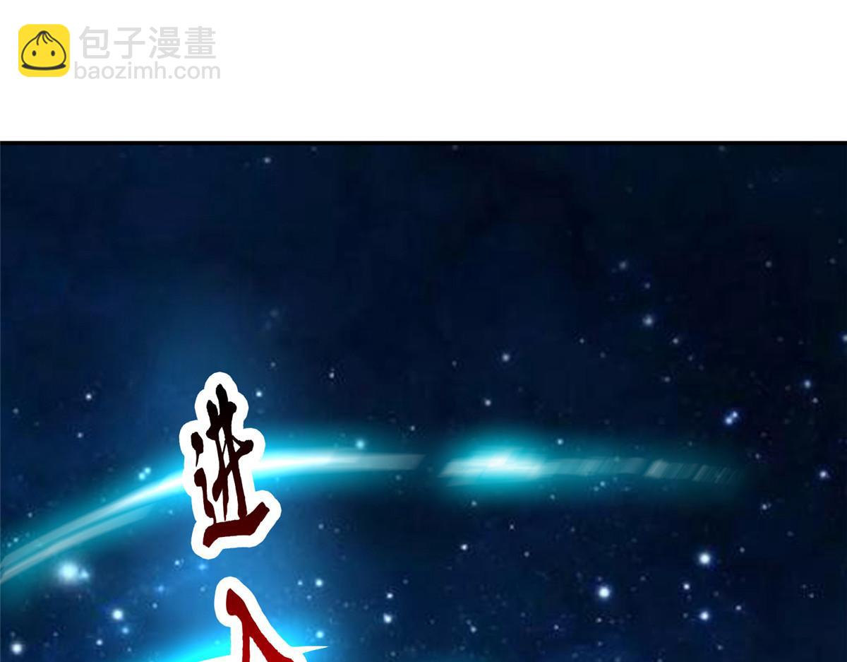 38人马娘72