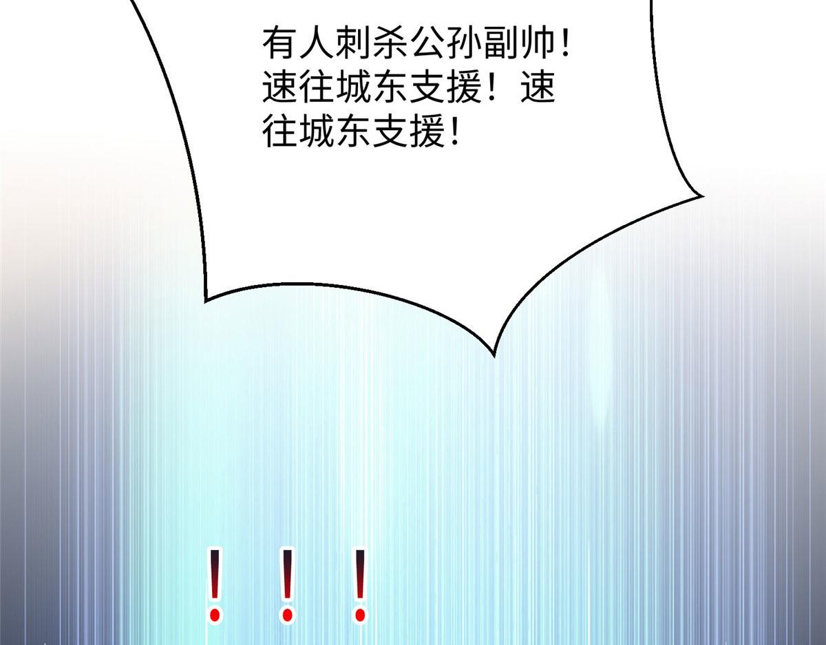 30回溯7
