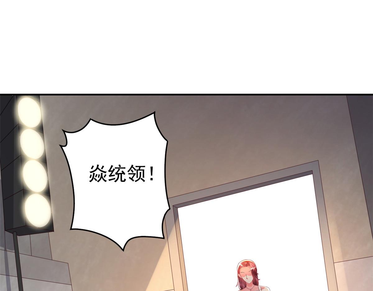 25反间3