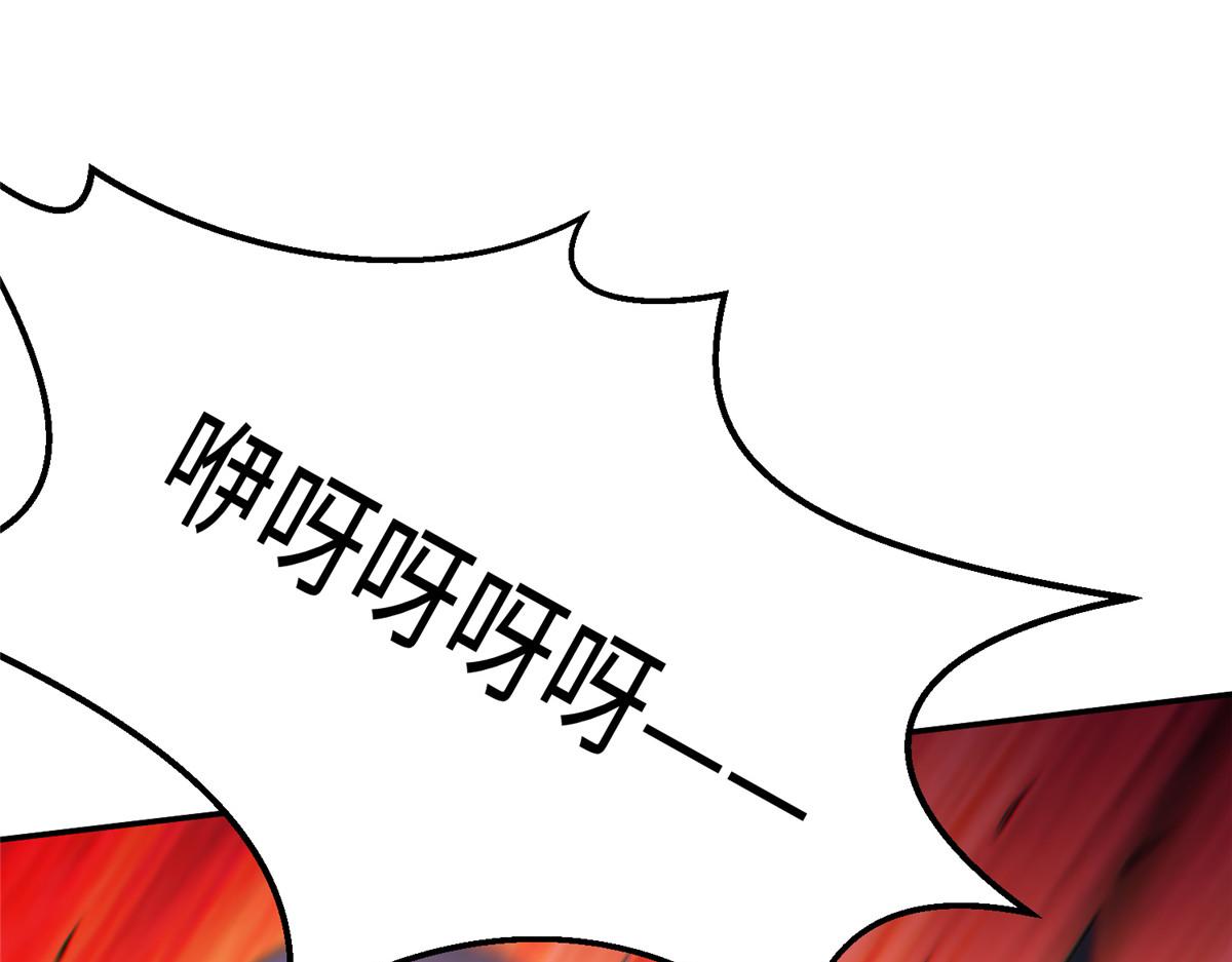 38人马娘47