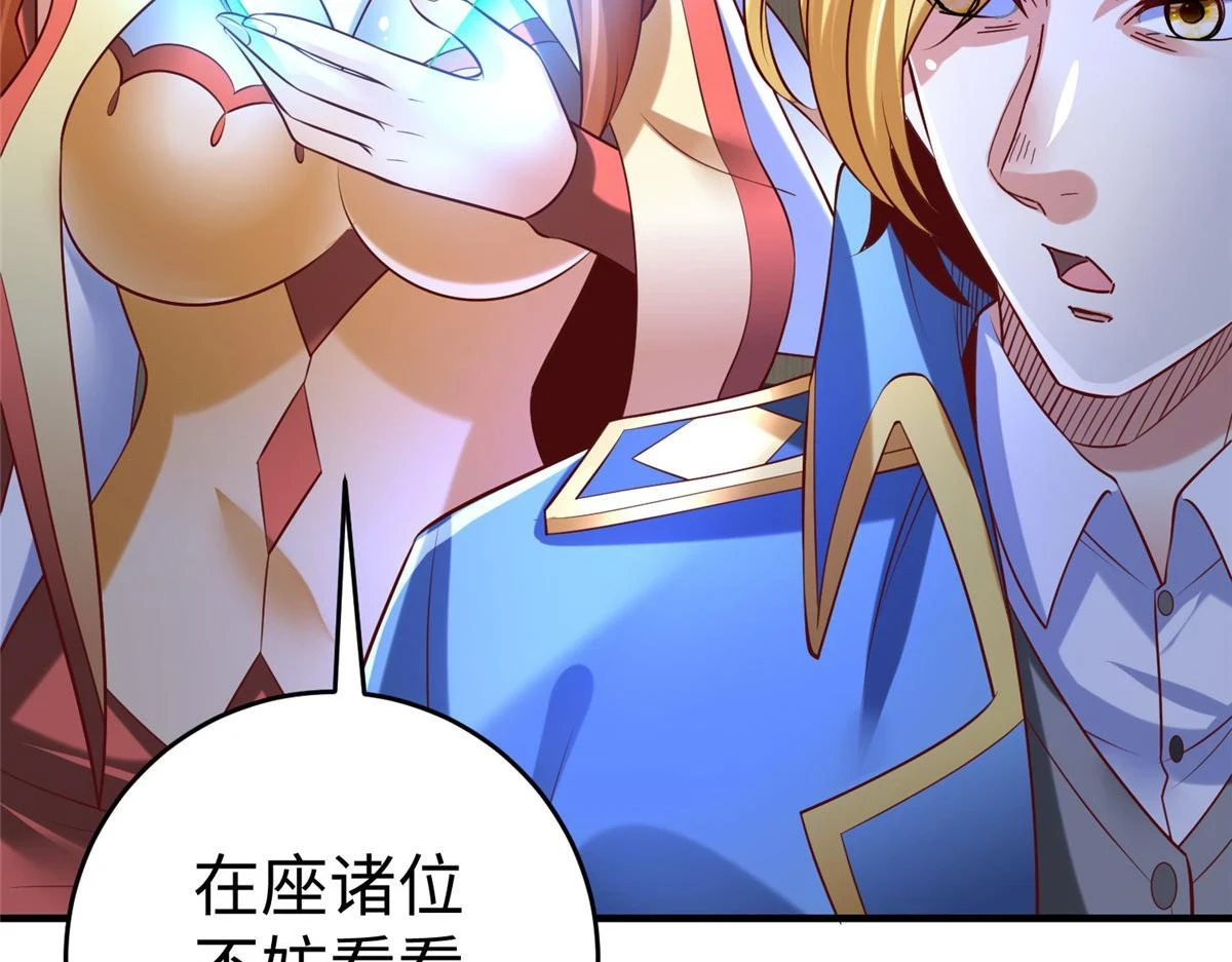 89 和平共处40