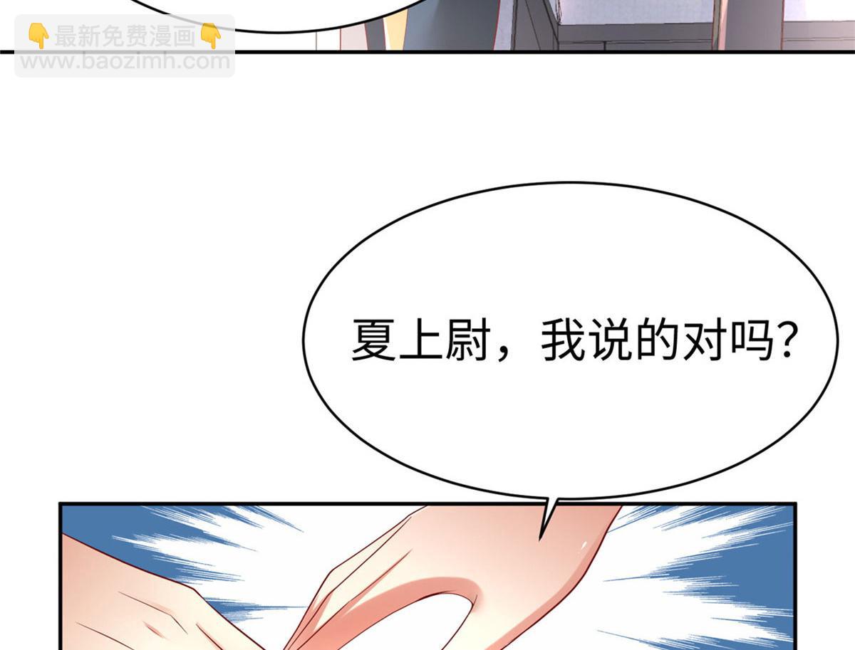 46 分寸71