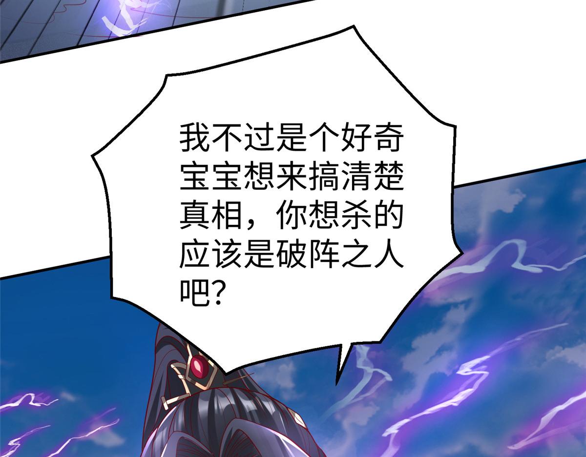 52 好大一坨……75