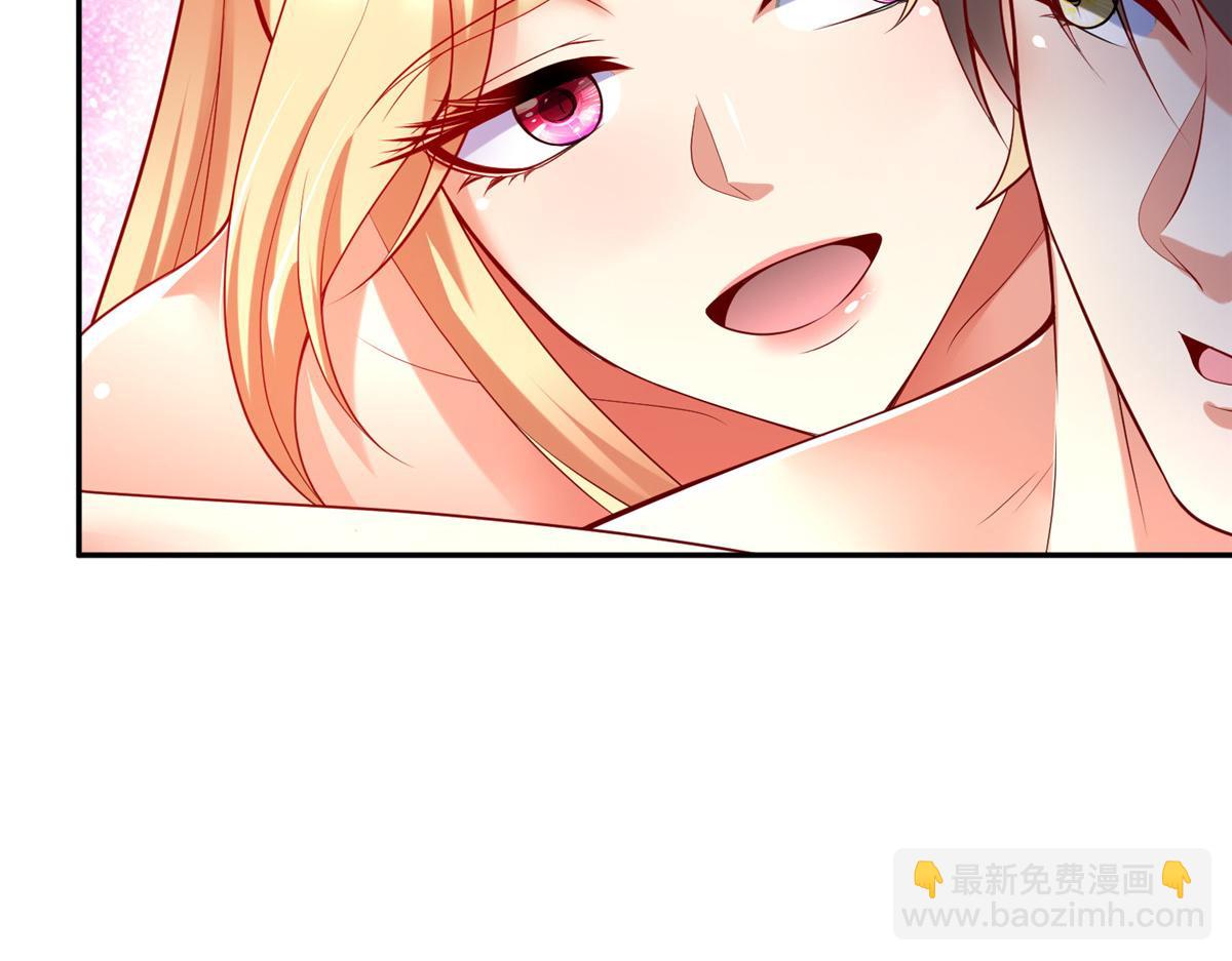 56 血脉根源80