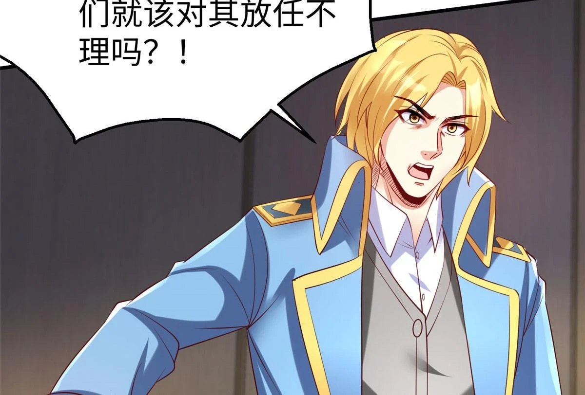89 和平共处8
