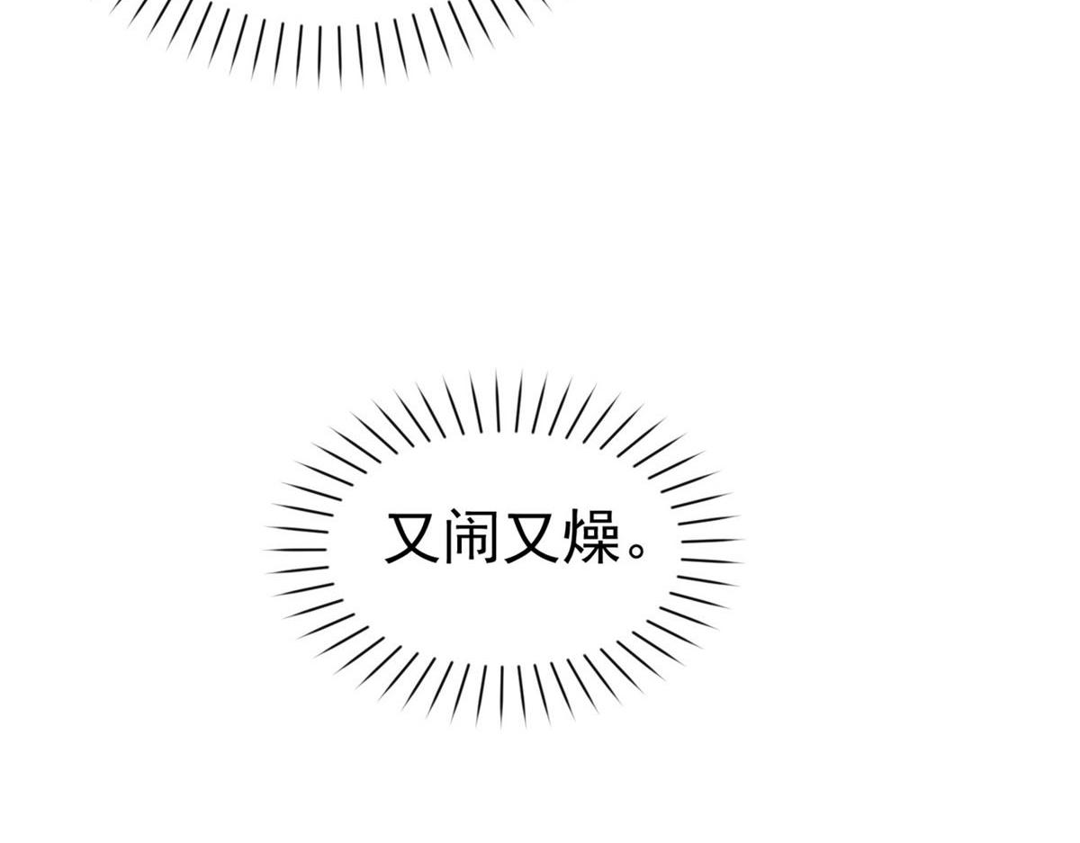 44 口嫌体正39