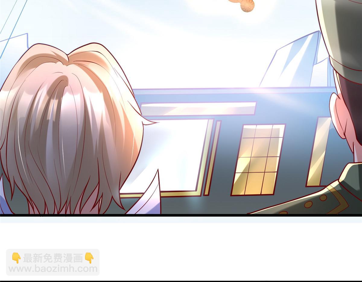 53 打不过叫家长50