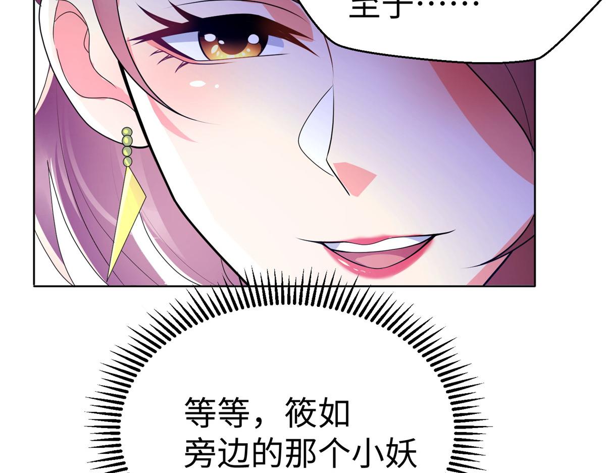 12 殷筱如在洗澡39