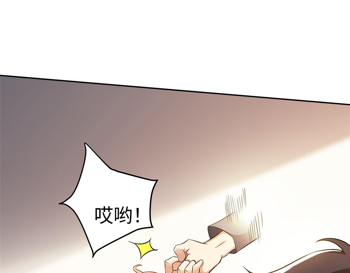 14 这是正经奴纹2