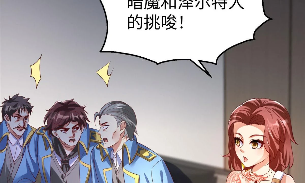 89 和平共处47