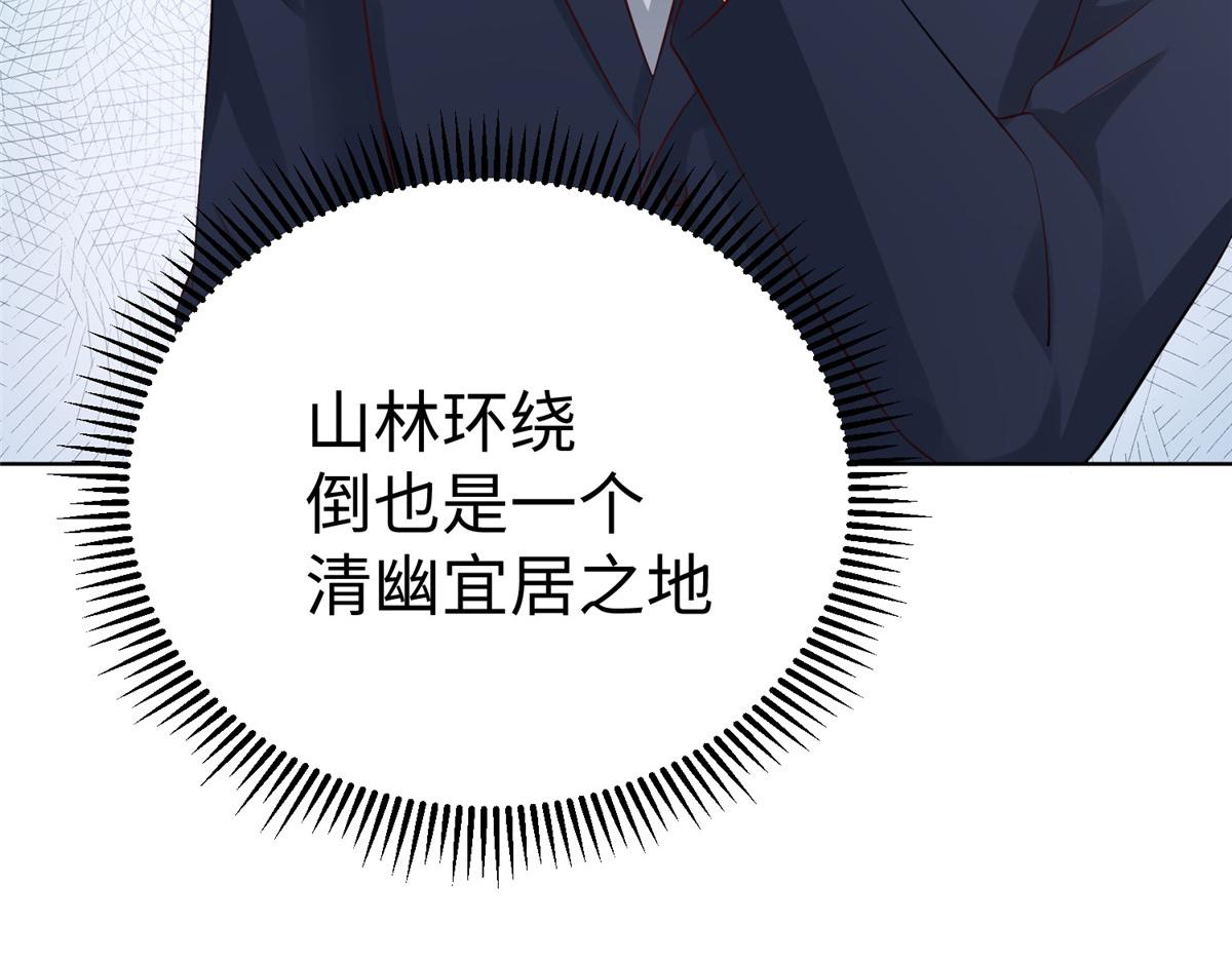 14 这是正经奴纹40
