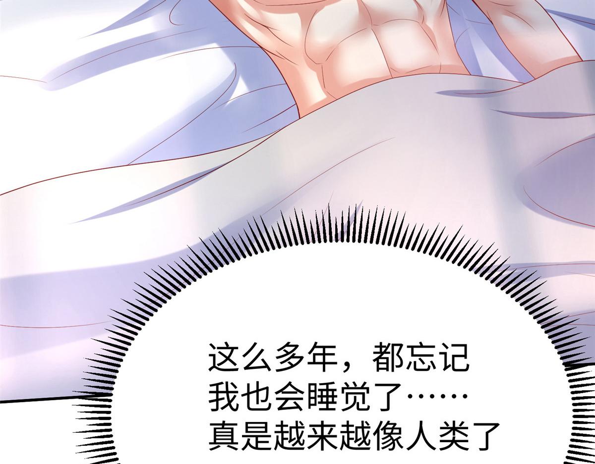 57 凤凰蛋19