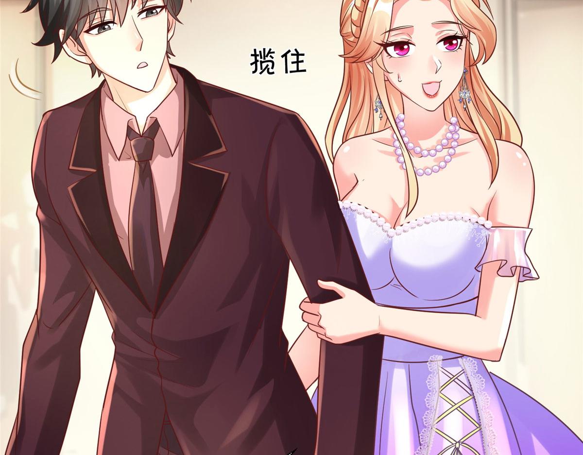 08 仙神之舞60
