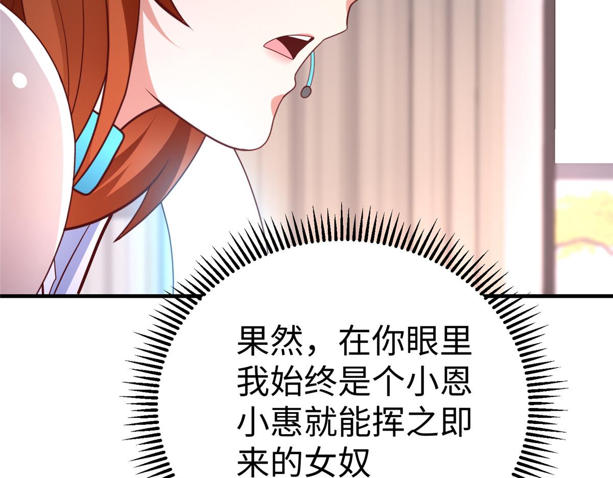 72 九玄星钢23