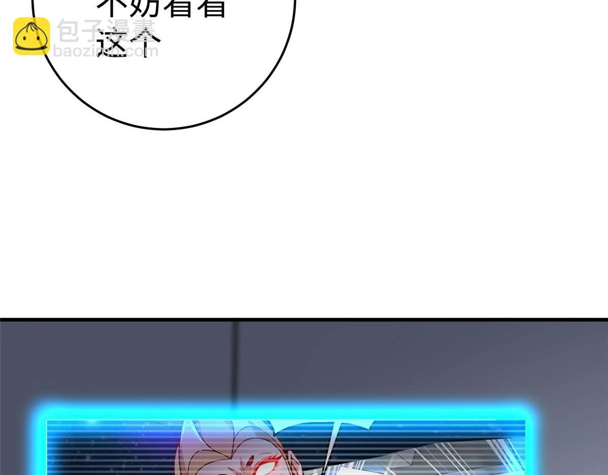 89 和平共处41