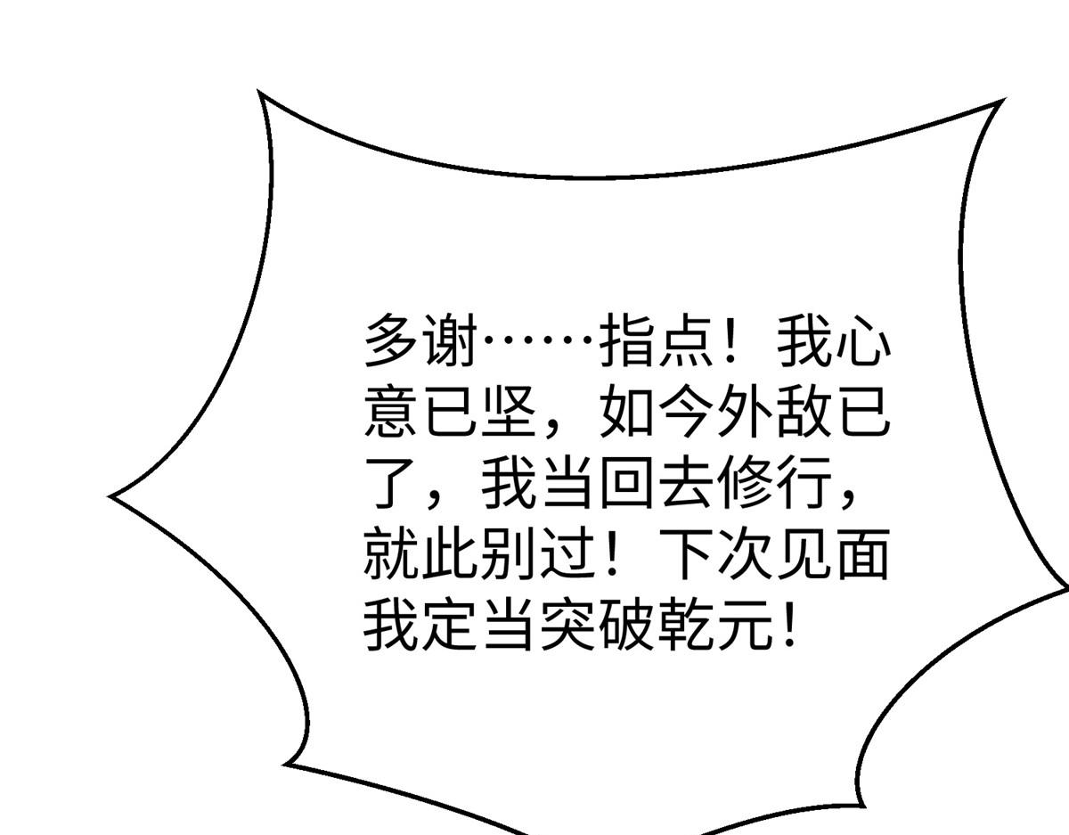 40合作94