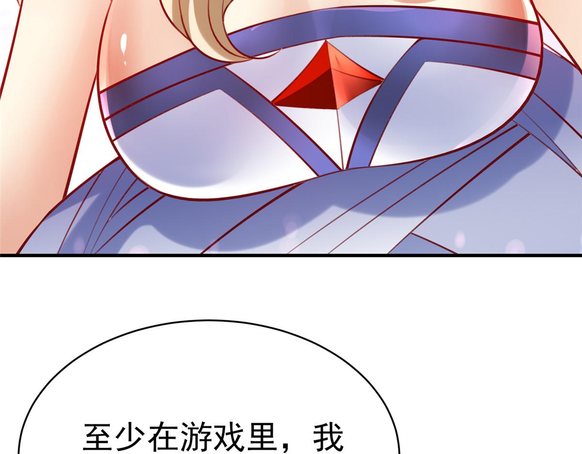 58 404游戏区89