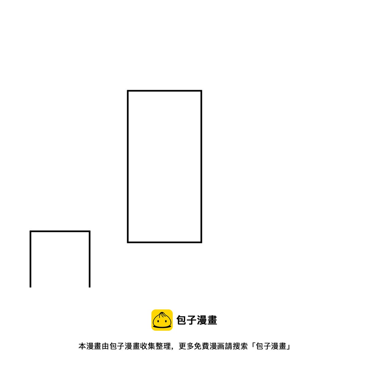 59 美色误国49