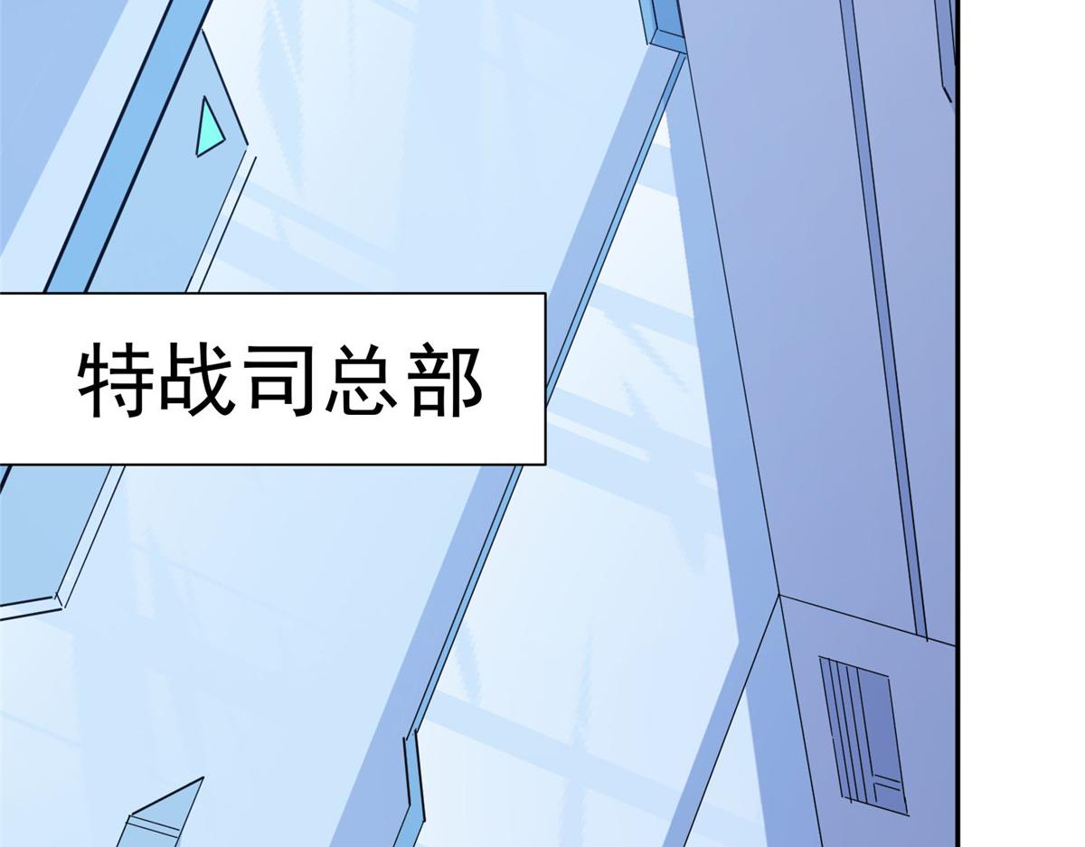 24太康的言情戏2.0版113